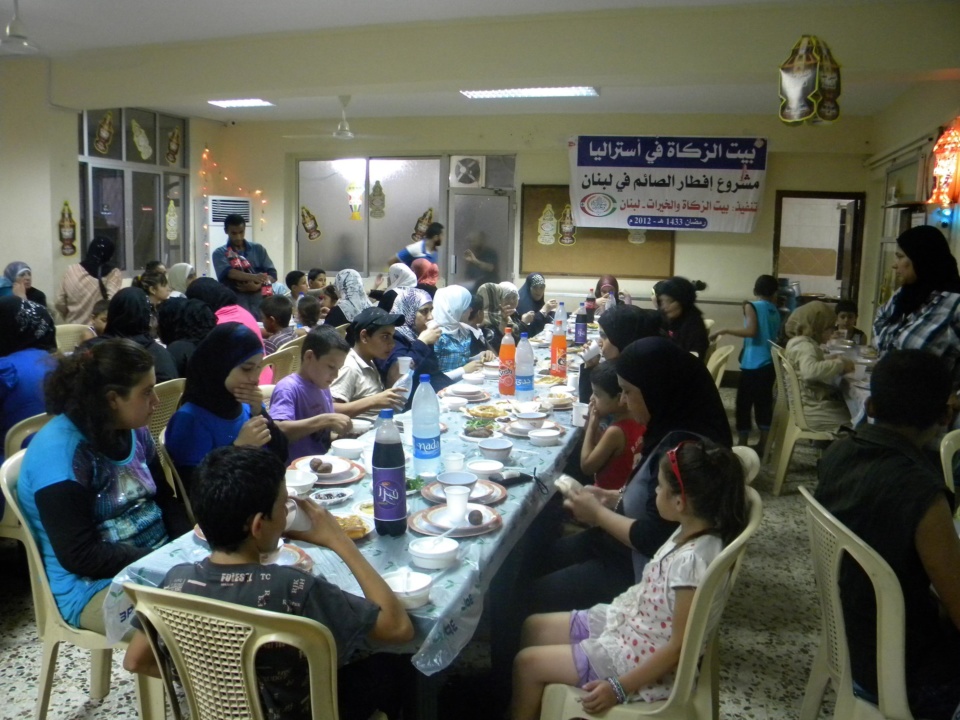 Zakat Ul Fitr 2